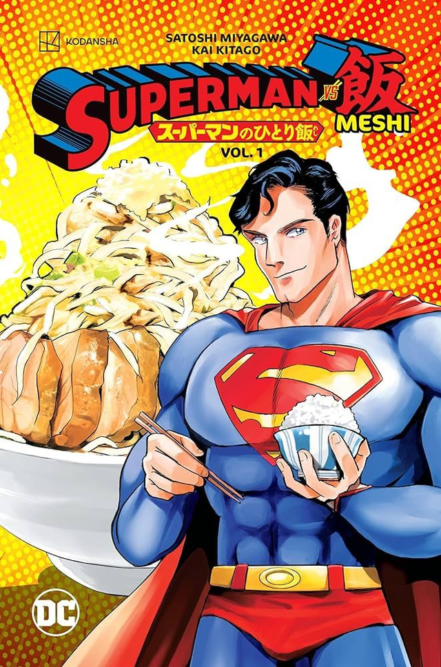 Superman vs. Meshi 
