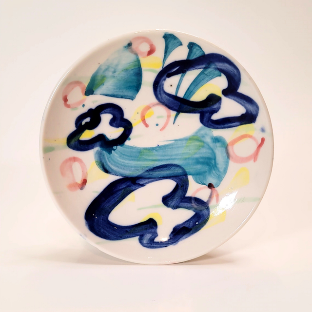 Petite assiette nuages 2