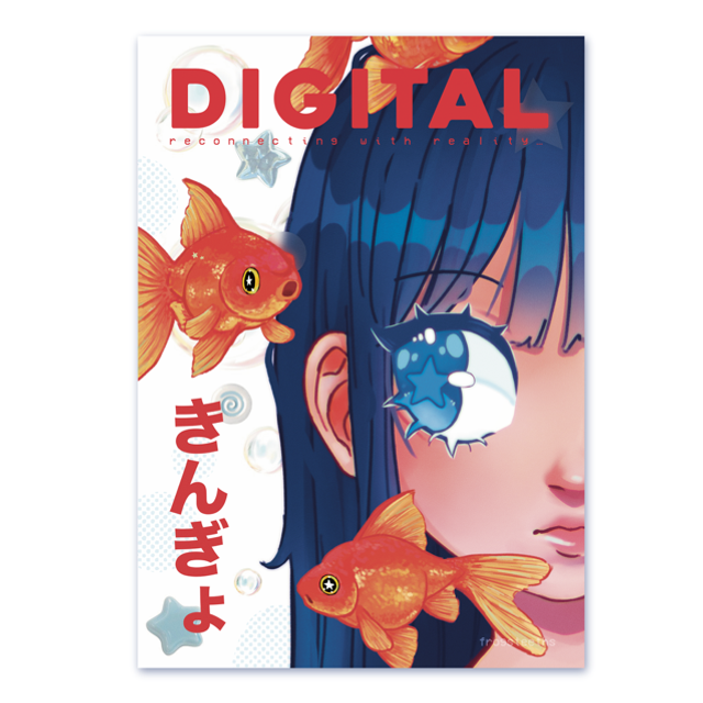 art print - DIGITAL 🫧🐟🌀