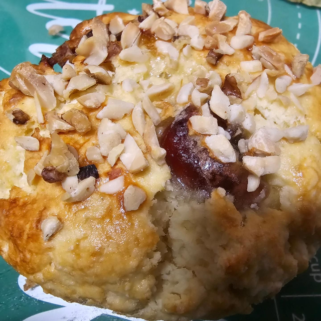 2x GF Cherry &amp; Almond Scones 