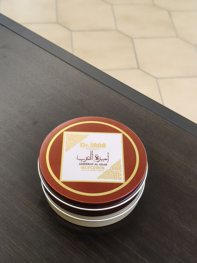 Glicerina  AMEERAT AL ARAB 