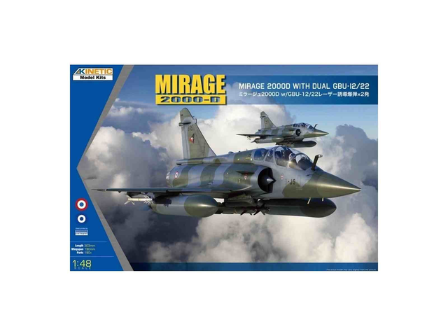 Mirage 2000D with dual GBU-12/22 Kinetic 48120 1/48