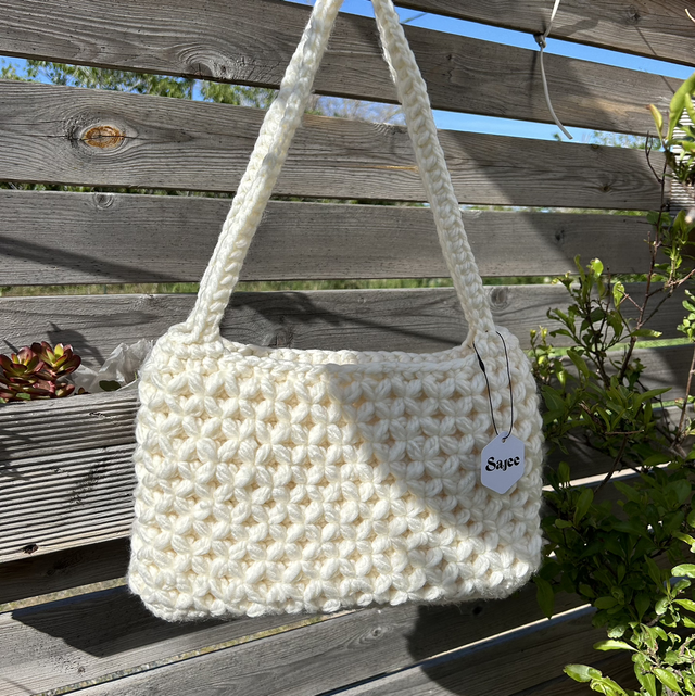 Sac pétale 