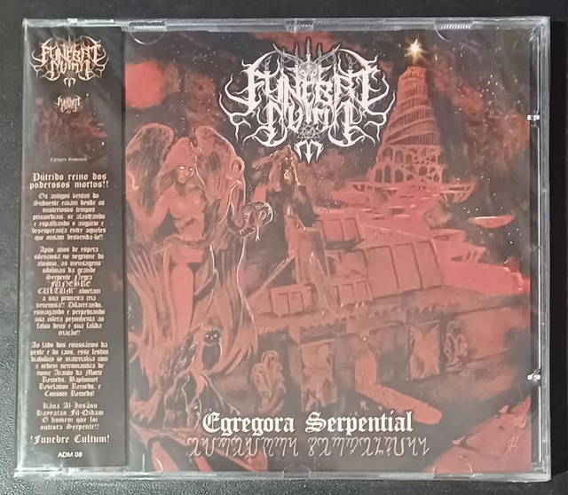 Cd Funebre Cultum
- Egregora Serpential 