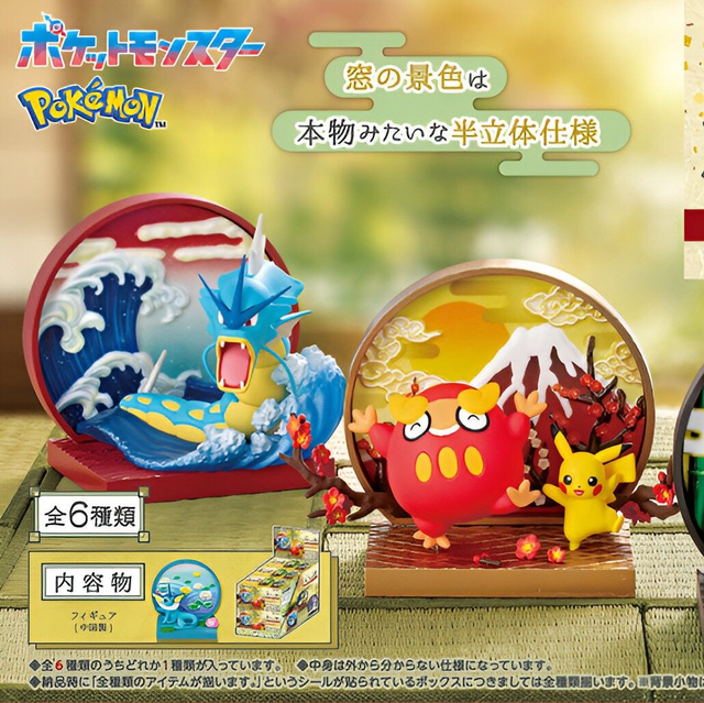 [Préco] RE-MENT Pokémon - Collection Wanomado (Sortie 31 Août 2025)