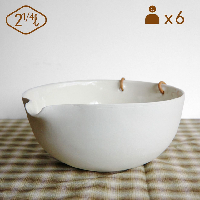 Coquille à bouillon