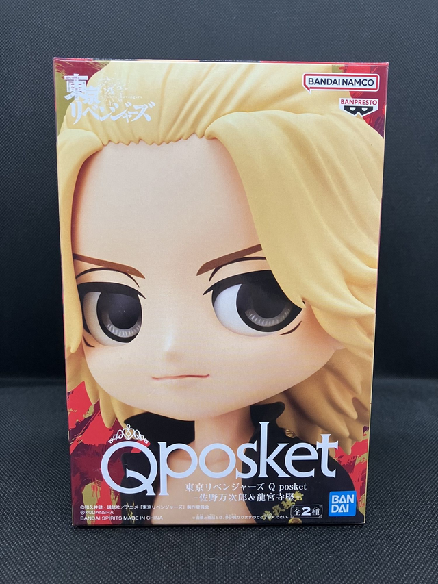 Qposket-Manjiro Sano