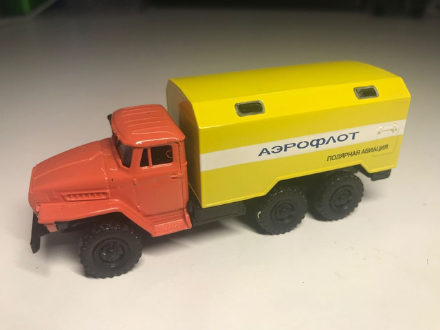 Ural 4310 Kofferaufbau Aeroflot Polar Aviation