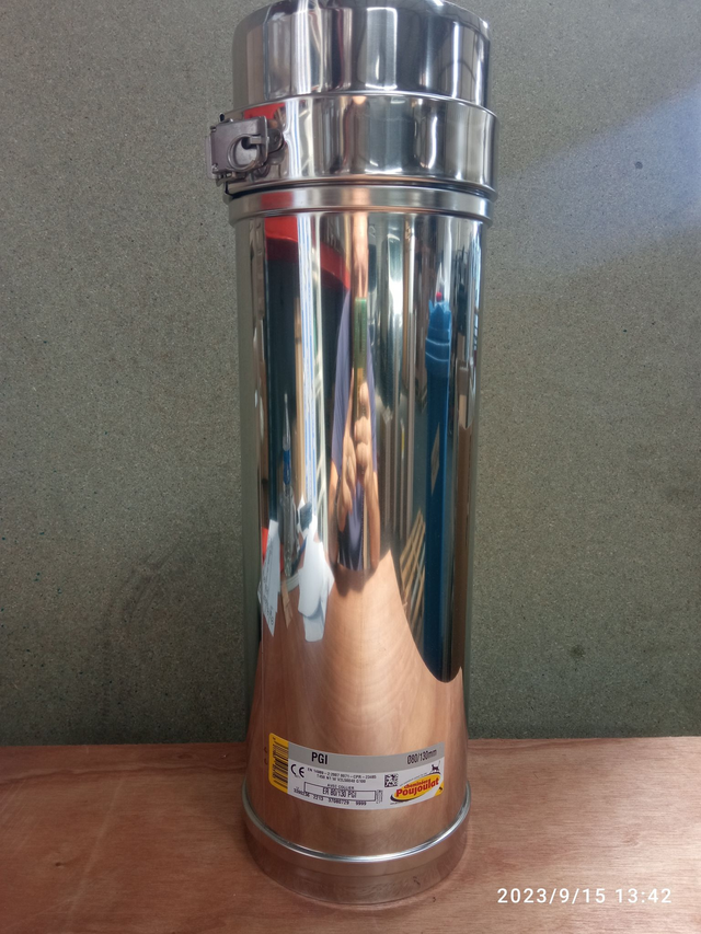 ELEMENT REGLABLE  80-130 PGI - 37080729