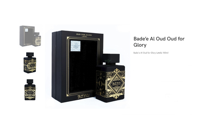 BADEE AL OUD  OF GLORY