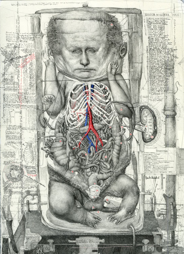 Konstantin Antioukhin &quot;Mongoose throw&quot;