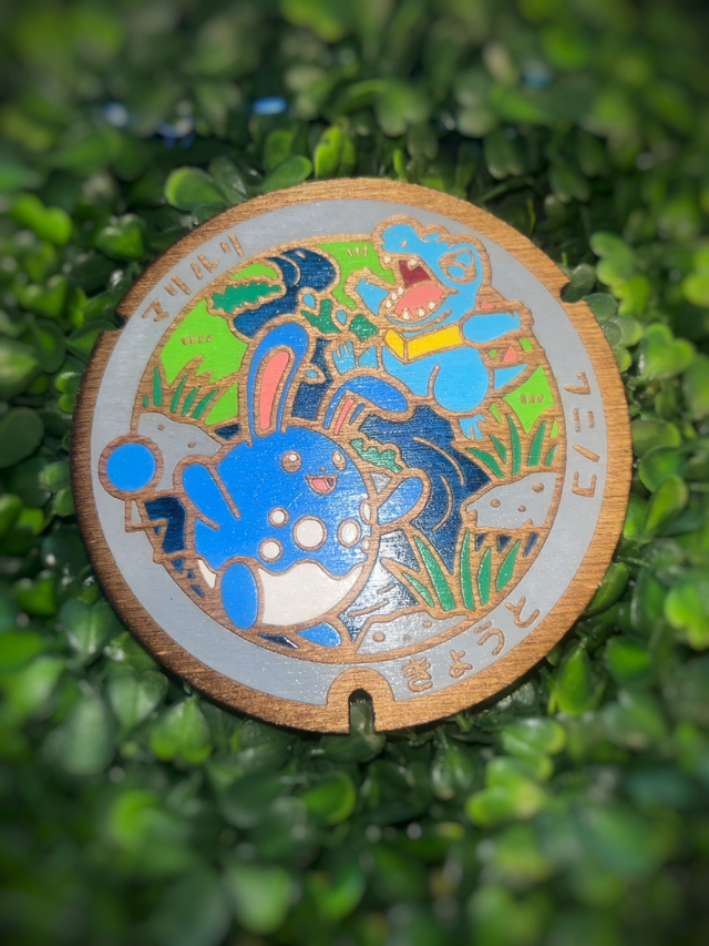 Plaque Pokémon Kaiminus et azumarill.