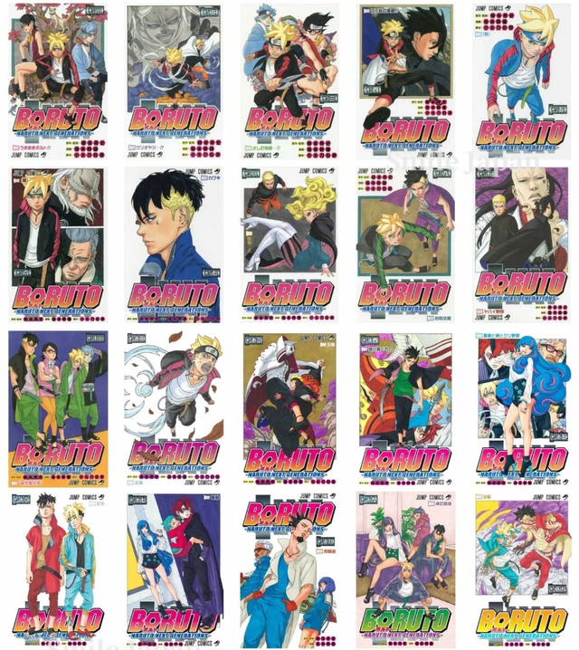 Boruto