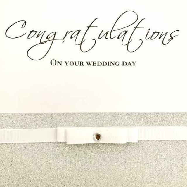 Wedding Silver Card With Ribbon