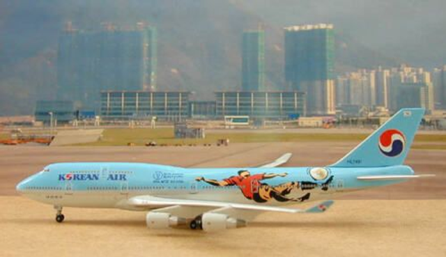 Korean Air B747-400 (HL7491), World Cup 2002 Livery, 1:400