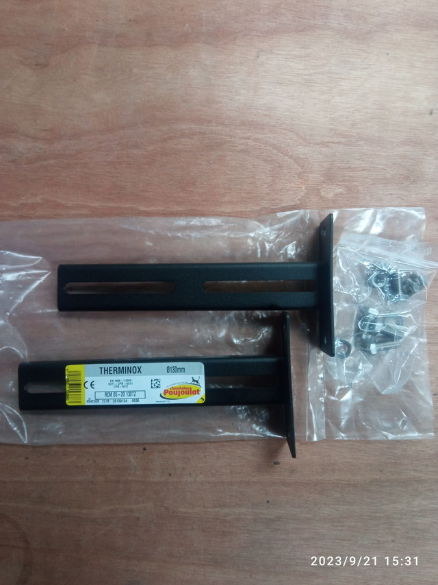 RALL. COLL. MUR. 05-20CM 130TZ NOIR - 20130134 /9030