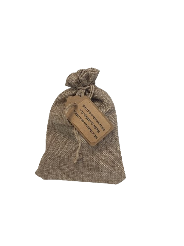 Burlap Bag With Customized Card