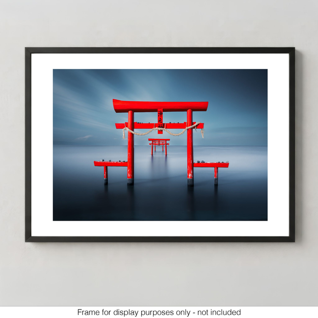 Ouo Shrine