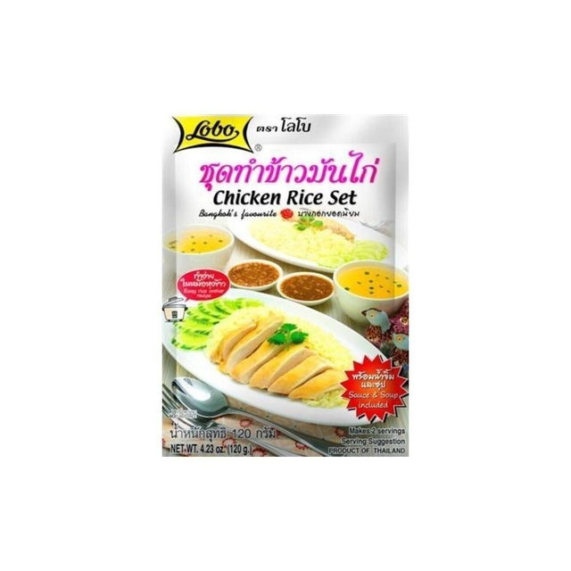 Lobo Chicken Rice Set 120g