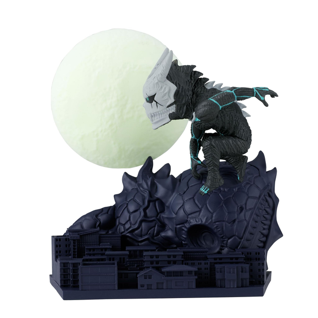 Kaiju No. 8: Kaiju World Collectable Log Stories Figure