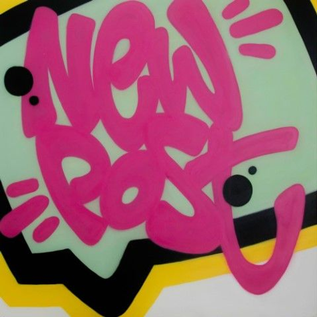 Toile ARES 1978 - Pav'Art 2022