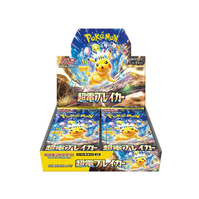 Pokemon TCG: Super Electric Breaker Booster Box Japanese