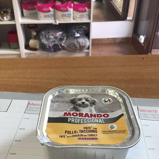 MORANDO PATE’ POLLO E TACCHINO 150GR 8007520033312