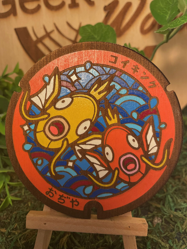 Plaque pokémon duo magicarpe.