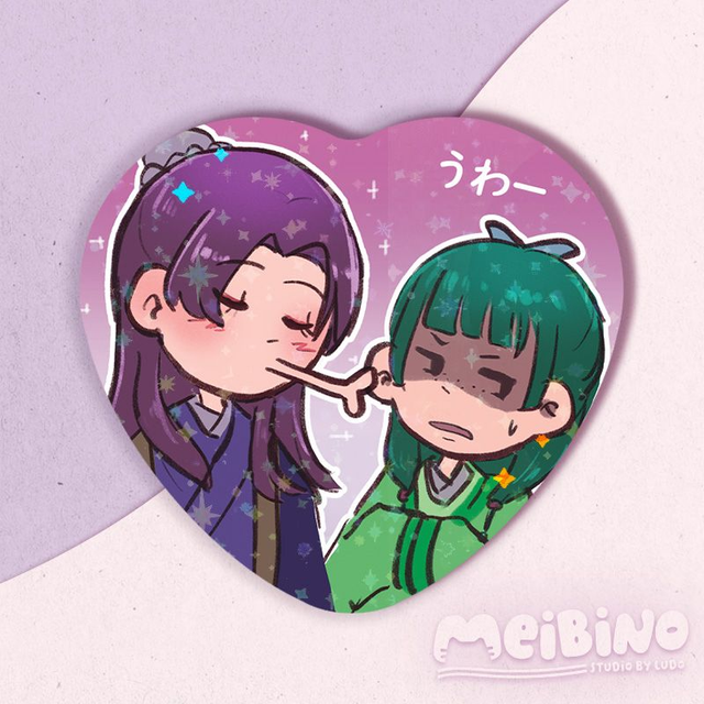 jinshi x maomao kissu