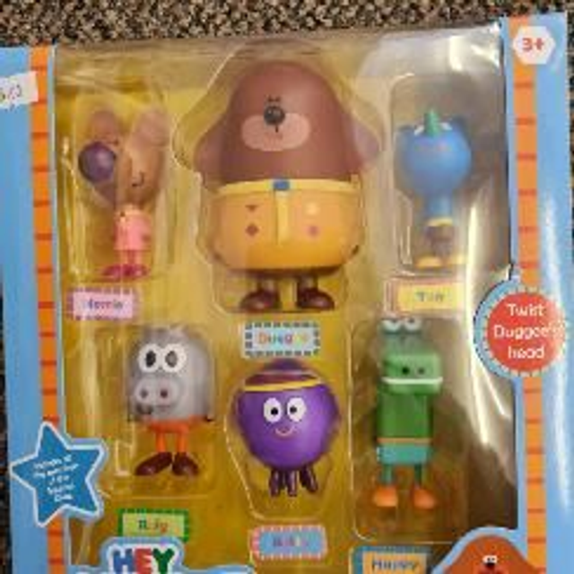 HEY DUGGEE FIGURE SET