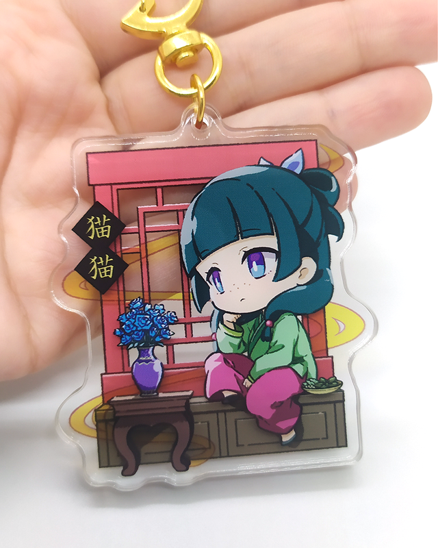 The Apothecary Diaries | charm