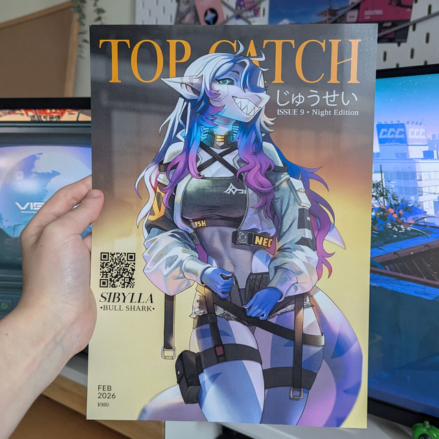 Sibylla, "Top Catch" - Print