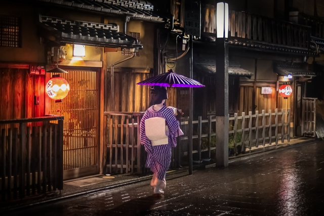 Geisha (Geiko) of Gion