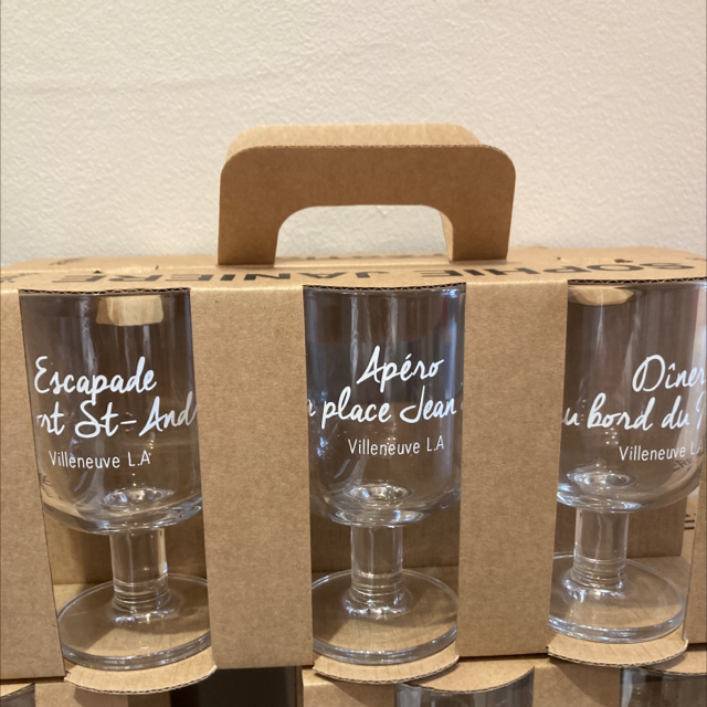 Verres création VLA (6)