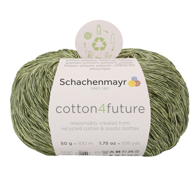 cotton4future 00072 | limette
