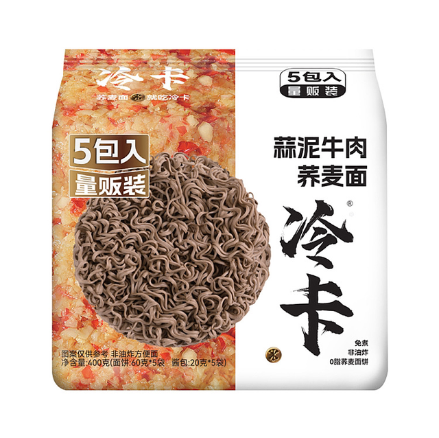 Spaghetti soba istantaneo 冷卡荞麦面400g