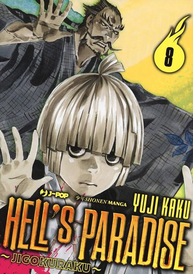 HELL'S PARADISE - JIGOKURAKU 8