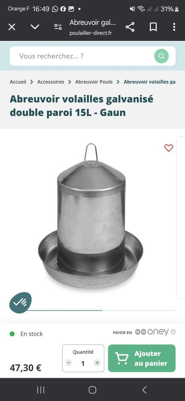 Chicken water dispenser 15 litres