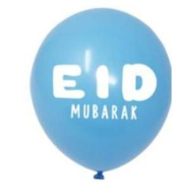 Eid Latex Balloon Blue 12&quot; - 5 pack