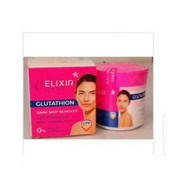Elixir Light Glutathione Dark Spot Remover Face Cream - 30ml 