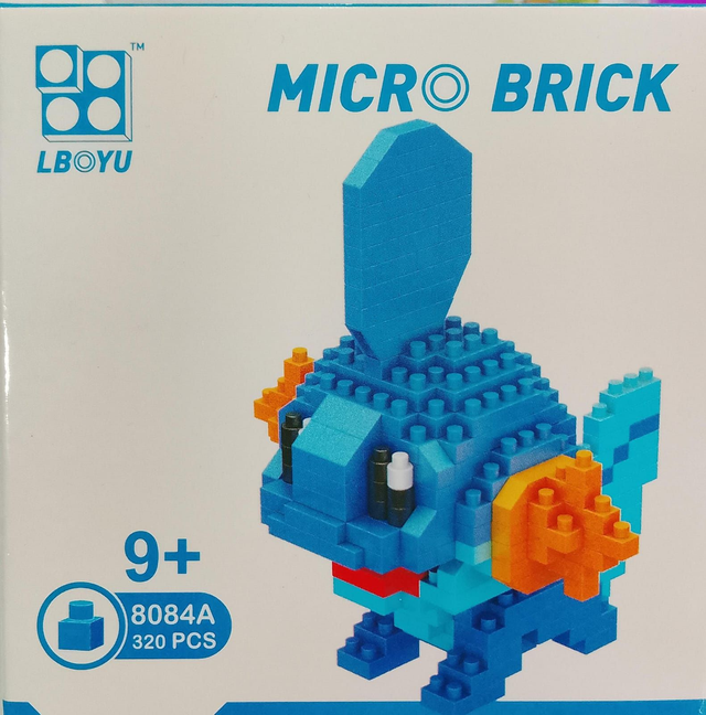 Te elijo a ti · Nivel medio