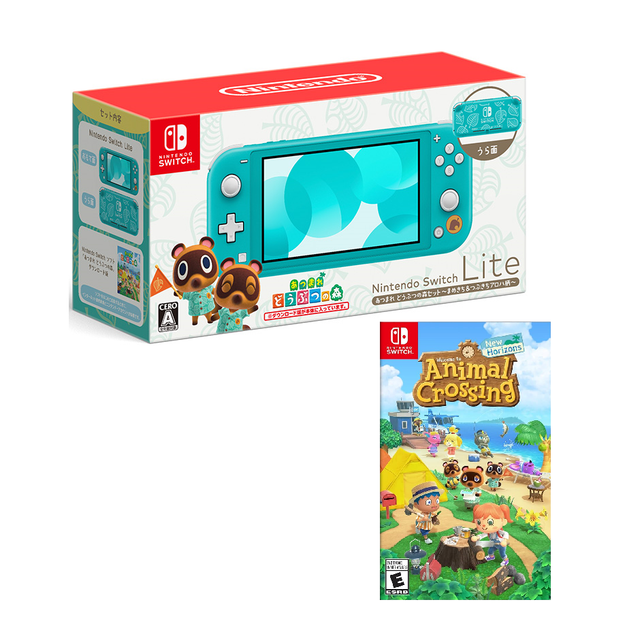 Nintendo Switch Lite version animal crosising