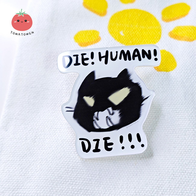 Die Human pin