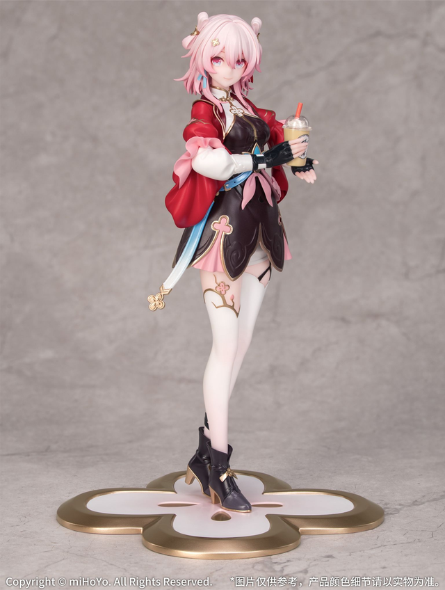 Honkai Star Rail: March 7th (The Hunt) Gift+ Figure 