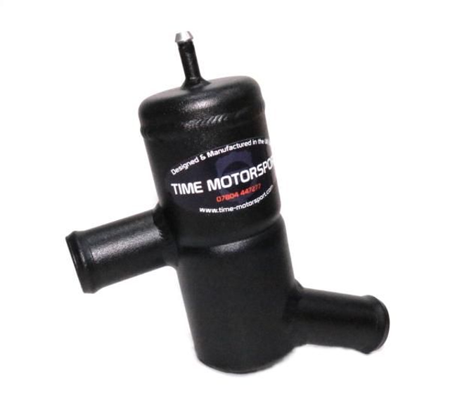 Cosworth Aluminum Fabricated Swirl Pot.