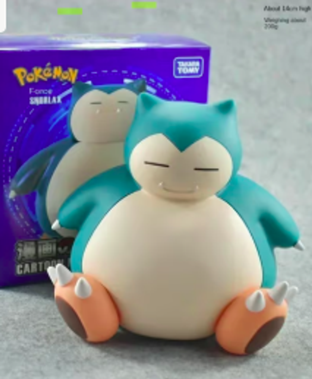 Pokemon luxe spaarpot Snorlax zittend (15cm)