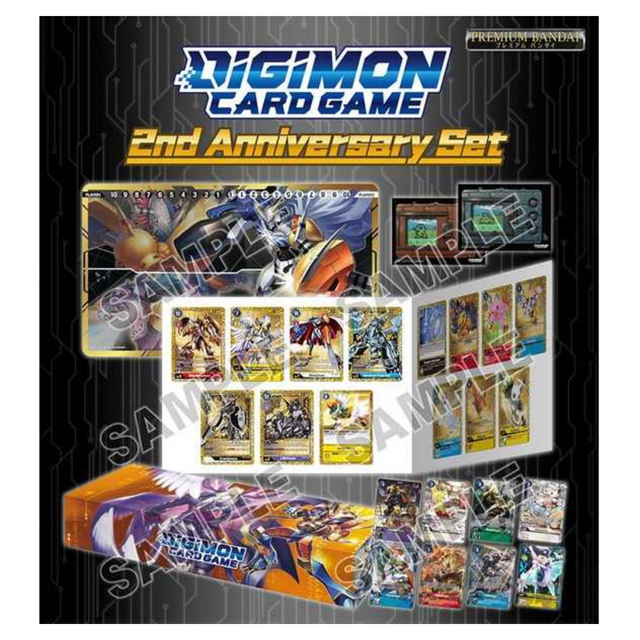 Digimon Card Game: 2nd Anniversary Set [PB-12E]