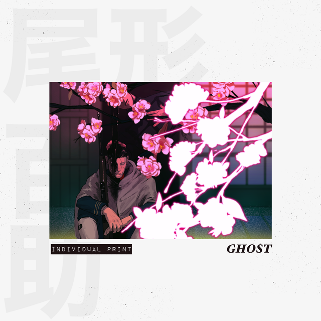 [GK] GHOST