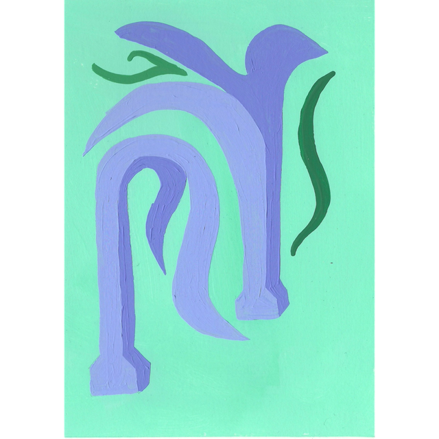 Arches mouvante n°1