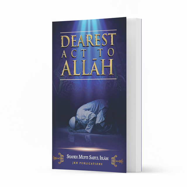 Dearest Act to Allah Paperback
